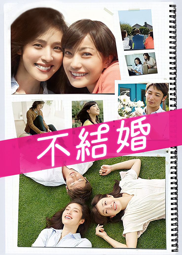 沐沐是淑女-学生内衣[38P 1V/816MB]